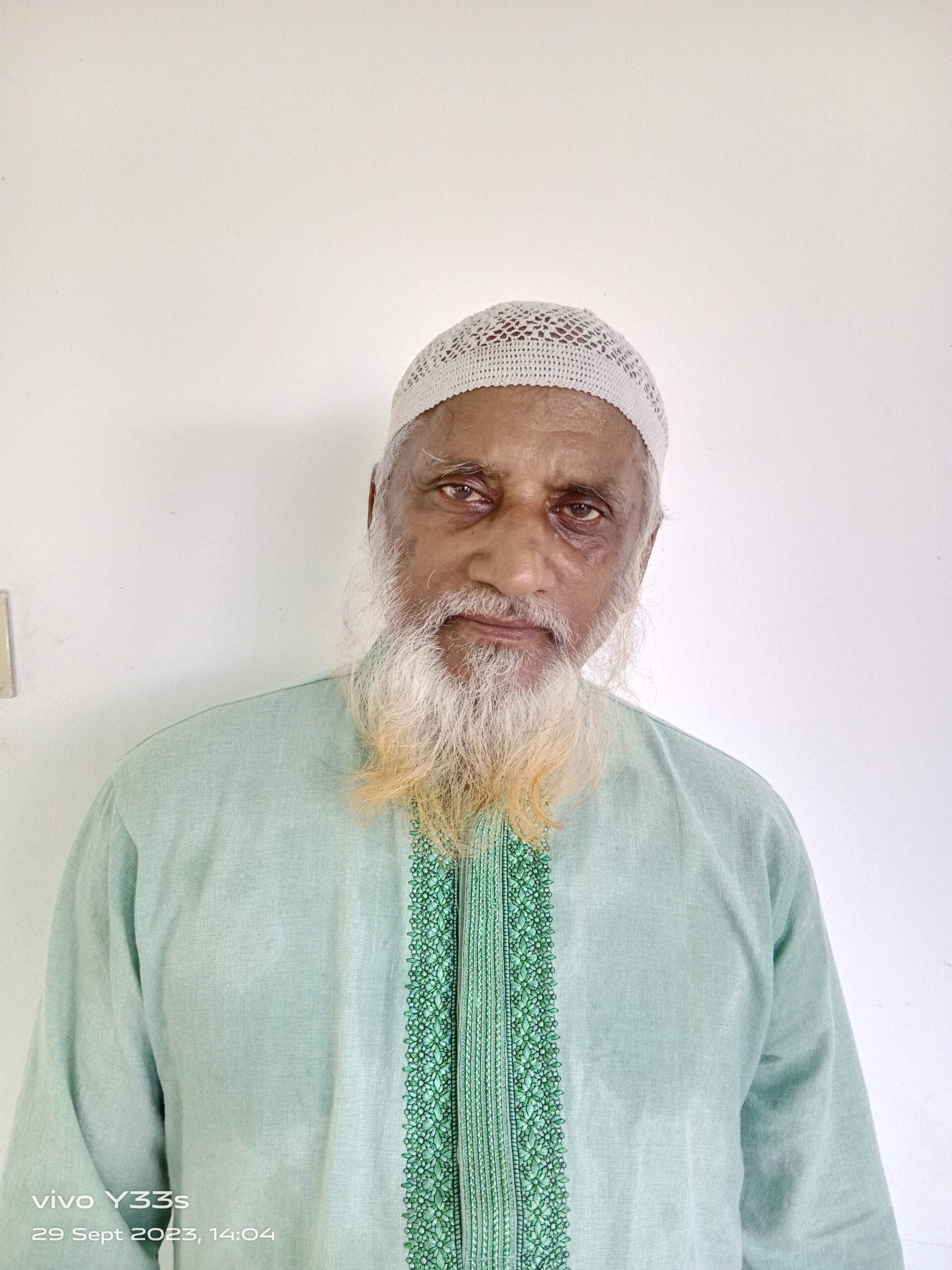 জনাব মোঃ আবদুল কুদ্দুছ (চান মিয়া)