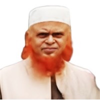 হযরত মাওলানা জনাব মোঃ শামসুল হক ফকির